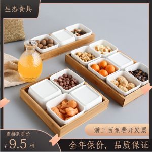 ชามเซรามิกจานไม้ไผ่จานขนมจานแบ่งช่องจานใส่ผลไม้แห้งจานใส่ลูกอมสําหรับโรงแรมจานใส่ขนมขบเคี้ยวสําหรับร้านอาหารสไตล์ญี่ปุ่นและเกาหลีจานใส่หม้อไฟ