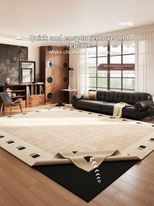 NAIERDENG | French Retro Luxurious Removable Carpet