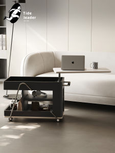 Tide leader | Mobile Adjustable Side Table Trolley