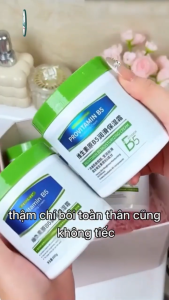Kem Dưỡng Ẩm Provitamin B5