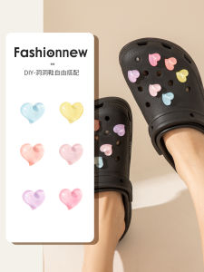 Macaron Heart Hole Shoe Buckle Accessories Crocs Slippers Flower Carrols DIY Detachable Parts Buckle Summer 2024 Pink Edition