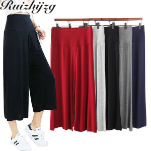 Quần Dài Cạp Cao Phong Cách Hàn Quốc Quần Ống Rộng Ống Thẳng Mặc Ở Nhà Mùa Hè Yoga Căng Tập Thể Dục Thể Thao