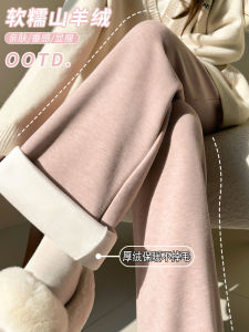 กางเกงขายาวทรงตรงผ้ากำมะหยี่สีชมพู ทรงสลิมฟิต กางเกงขายาวทรงขากว้างสำหรับผู้หญิง ฤดูใบไม้ร่วง/ฤดูหนาว กางเกงขายาวทรงหลวมสบายๆ