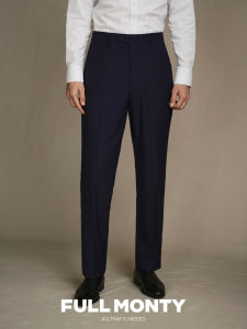 Pure Wool Mens Navy Blue Premium Business Slim Dress Trousers