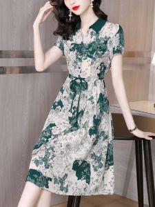 Floral Print Short Sleeve Women's Dress: Elegant Fashionable A-Line Skirt Style Summer New Arrival Casual Chic Suit Collar Design