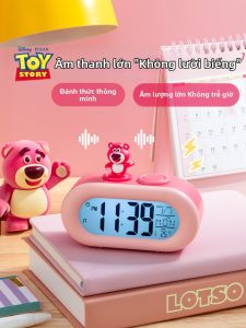 Disney | Đồng Hồ Báo Thức Điện Tử Đa Năng Học Sinh