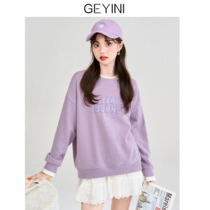 Áo Nỉ Hai Mảnh Màu Tím Rộng Rãi Thời Trang Xuân Thu Mới Cho Nữ Cỡ Nhỏ Thường Ngày Thoải Mái Giảm Béo Hợp Thời Trang