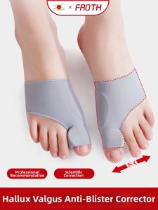 FROTH | Bunion Corrector Toe Spacer Adjustable Shoe Wearing