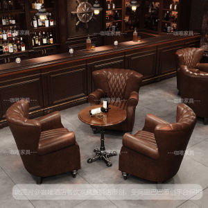 Retro American Style Bar Cigar Bar Coffee Shop Tiger Chair Western Dining Table And Chair Combination Leather Sofa High Density Sponge