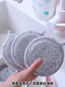 6/15ชิ้น ฟองน้ำล้างจานลวดเงินสองด้าน ฟองน้ำทำความสะอาดที่ดูดซับได้สูง แปรงทำความสะอาดคราบสนิมหม้อในครัว ฟองน้ำหนาขึ้น