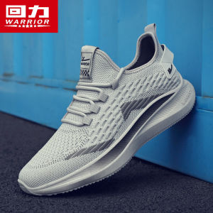 Mens Running Shoes Lightweight Breathable Fly Knit Mesh Upgraded Version Soft Bottom Casual Sports Thin Net Shoes Coconut
