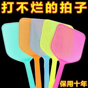 Thìa Nhựa Dày Chống Côn Trùng Bền Bỉ Dùng Trong Nhà Cán Dài Diệt Muỗi Và Bọ Chét Dụng Cụ Vệ Sinh Gia Đình