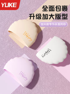 Mũ Bơi Silicon Cỡ Lớn Thoải Mái Cho Nữ Mũ Bơi Chuyên Nghiệp Chống Thấm Nước Không Bó Sát Mũ Bơi Lội Dành Cho Nữ