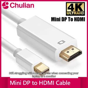 xiede | Cáp Chuyển Đổi Mini DisplayPort Sang HDMI 4K Bộ Chuyển Đổi Đầu Đực Sang Đầu Đực 18M Cho Máy Chiếu Máy Tính Xách Tay Mac - HDMI-Compatible 2.0
