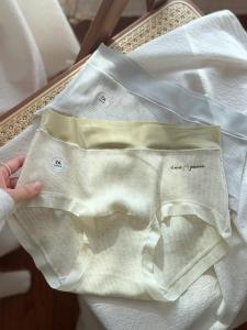 Healing Milk Blue Ultra Soft Modal Cotton Underwear Comfortable mid Waist Breathable Extended Crotch for Young Girls