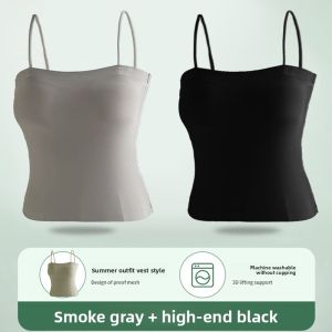 YUNASHA | Ladies Seamless Ice Silk Padded Integrated Beauty Back Bra-Free Innerwear