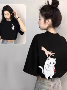 SUSHOUWANGE | Loose & Casual Womens Summer Cotton Short Sleeve T-shirt
