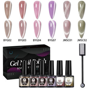 ชุดยาทาเล็บ Groillim White Moonlight Cat Eye + Icy Satin Cat Eye พร้อมแม่เหล็ก สีสันทันสมัยสำหรับฤดูใบไม้ร่วง/ฤดูหนาว ยาทาเล็บเจลแบบไม่ต้องเช็ด