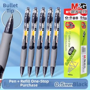 M&G | Smooth Writing Quick-Drying Student and Office Neutral Pen 0.5mm