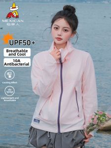 Mexican | Sun Protection Jacket Cool Breathable Lightweight Hooded