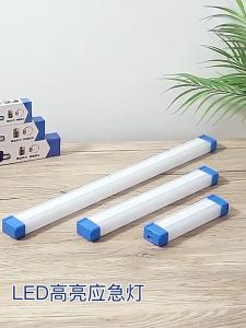 Shopimi - Energy Saving LED Light Tube USB Rechargeable Emergency LED Light Bulb With Magnet Patch 60W 40W 20W Indoor And Outdoor