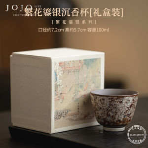 JOJOS Vintage Silver-Plated Clay Tea Cup Handmade High Temperature Ceramic Floral Incense Cup Rustic Chinese Style Tea Set