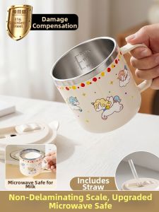 XIAOCHUSHU | Kids Graduated 316 Stainless Steel Drinking Cup