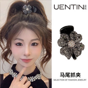 Full Drill Lucky Grass Hair Clip Flower Shaped Womens Bun Hair Accessory High Ponytail Fixing Tool Hair Claw Fashionable Korean Style