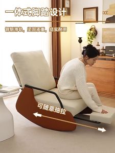 Ghế Bập Bênh Chống Lật SmartHome Mẫu Mới 2024 Có Hoặc Không Gác Chân Gập Gọn Tiện Lợi (3 Màu Xám Mix Nâu Xám Đen) Ghế Sofa Thư Giãn Ngả Lưng Sofa Lười Kiểu Dáng Bắc Âu Vintage Ghế Bành Kèm Gác Chân Hoặc Không