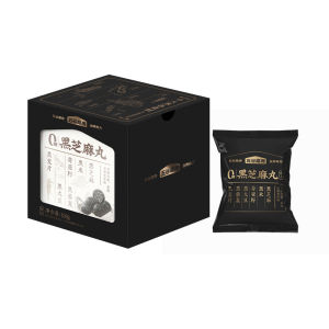 Handmade Black Sesame Balls Sugar Free Energy Supplement Snacks 108g*6 Boxes Traditional Chinese Pastry from WuGu Mill House