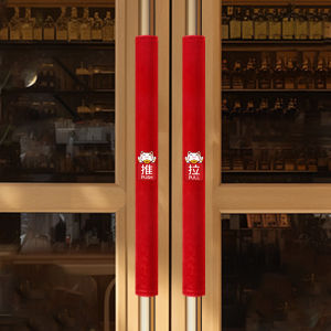 anfeng | Custom Electrostatic Prevention Door Handle Cover