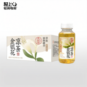 LIGHT UPPER | Premium Quality Honeysuckle Light Herbal Tea 245ml