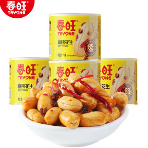 Chunwang Peanut Spicy Peanut Meat 150G * 4 Antipasuto Peanut Meat Spicy Canned Snacks