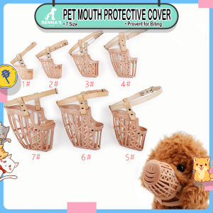 Rennas Dog Mouth Cover Anti Bite Cat Mouth Cover For Dog Anti-Biting Mouth Cover For Cat Pet Cover