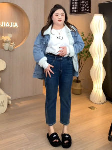 plus Size Womens Casual Straight Leg Jeans for Pear Shaped Body High Waist Trousers Slimming Short plus Size Jeans
