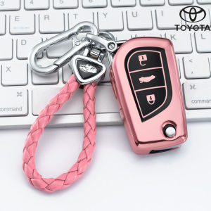 Tup เคสหุ้มกุญแจรถยนต์ ใช้ได้กับ Toyota REVO/Altis/Corolla Toyota Kyechain