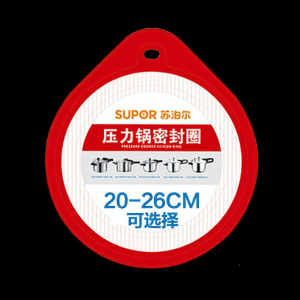 Supor | Pressure Cooker Original Sealing Ring 20/22/24CM