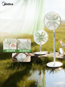 Midea | Silent Home Use Bedroom Smart Fan Voice Control