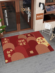 Red Welcome Mat Business Company Entrance Door Mat Commercial Use Storefront Rug Dustproof PVC Material Home Decor Rug