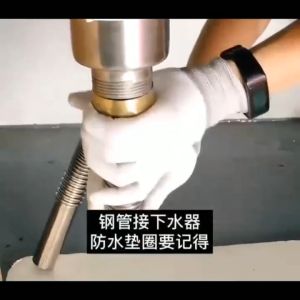 Kitchen Sink Drain Pipe Strainer W/ Hose 304 Stainless Steel Lengthened Washing Basin Single Pipe Sewer 1SET