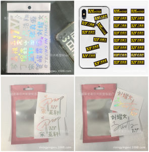 สติ๊กเกอร์เซ็นชื่อของไอดอลที่มีเลเซอร์ TNT สำหรับผู้ชายและผู้หญิง อุปกรณ์เล่นเกมโต๊ะ