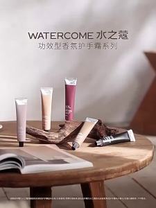<109> Watercome Hand Cream Hand Gift Set Moisturizing Hand Cream Anti-Chapping Hand Cream Gift 25g*4 Support