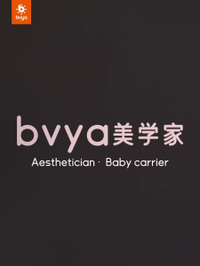 Bvya Free Aesthetician Baby Carrier Ergonomic Lumbar Support Comfortable Carry from Newborn to Toddler