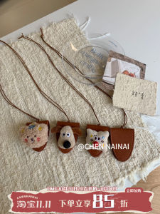 Chen Nainan Cute Plush Bear Eyewear Pendant Bag Accessory Magnetic Leather Sunglasses Necklace Versatile Fashionable Spring 2025