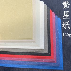 Shang Paper Xuan Sparkling Colorful Art Paper 120g A4 Packaging Silver Sparkle Red Green White Yellow Blue Purple Craft Paper