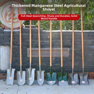 OME | Soil Loosening Planting Shovel