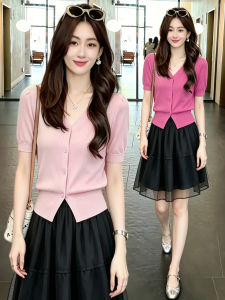 Slimming V-neck Short-sleeve Blouse