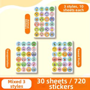 SENMU | Cute Girl Reward Stickers 200 Cartoon Designs
