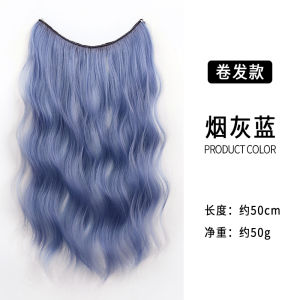 Womens Highlight Hair Extension Pieces Parisian Gradient Color Hanging Ear Dyeing Curly Hair Add Volume Boost Style Change