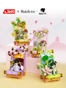 JAKI Nanci Seasonal Scroll Aromatic Tabletop Decoration Fairy Atmosphere Building Blocks Gift for Girls Birthday